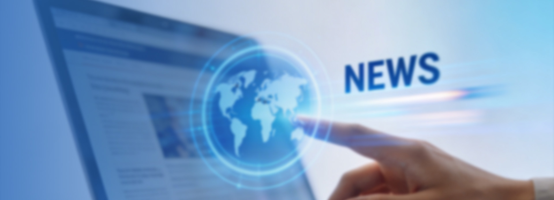 微電機廠家新聞